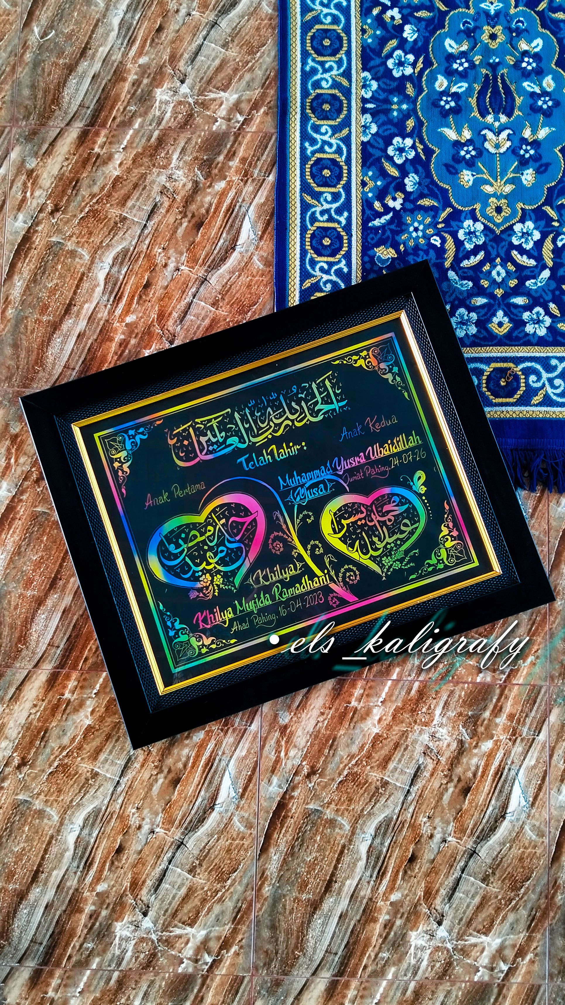 Kaligrafy Nama Kelahiran