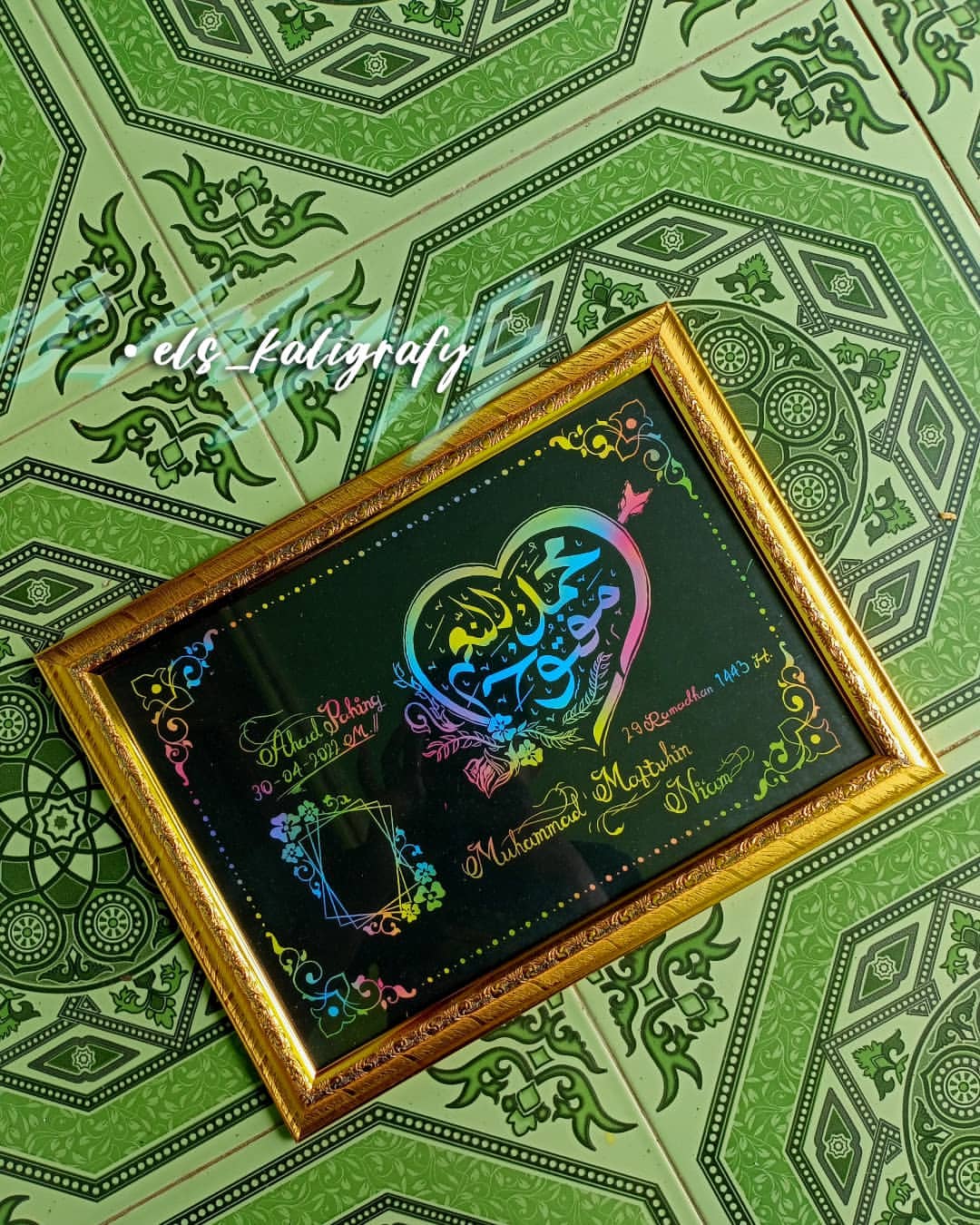 Kaligrafy Nama Kelahiran